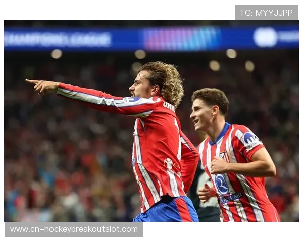 马竞近8轮7胜1平，积分榜升至西甲第四