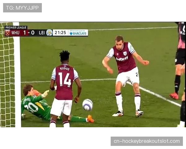 梅斯0-2不敌兰斯，遭遇联赛四连败，保级形势岌岌可危