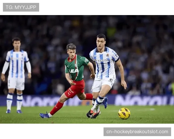 皇家社会3-3战平阿拉维斯，保级大战激烈胶着